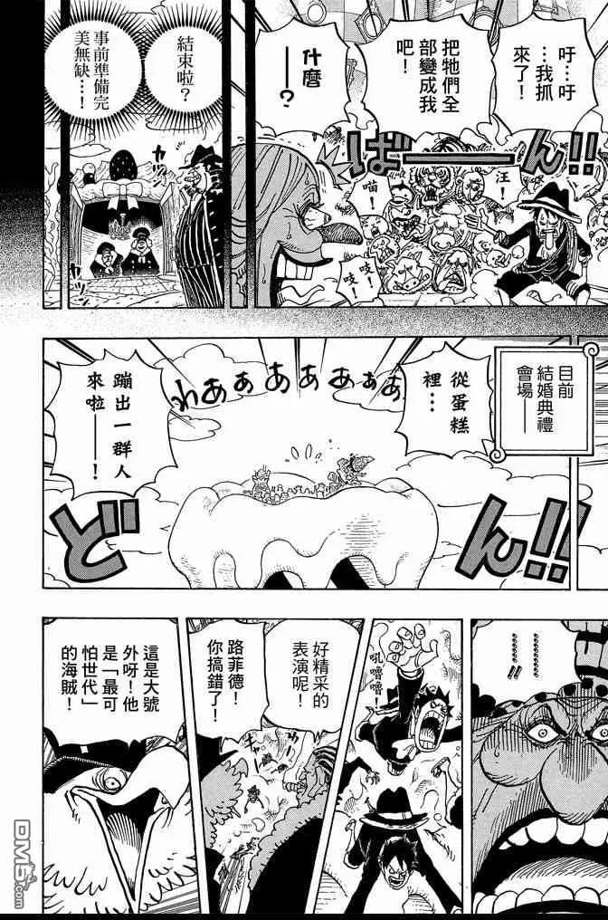 第82页
