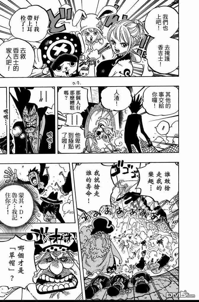 第87页