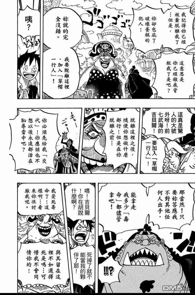 第94页