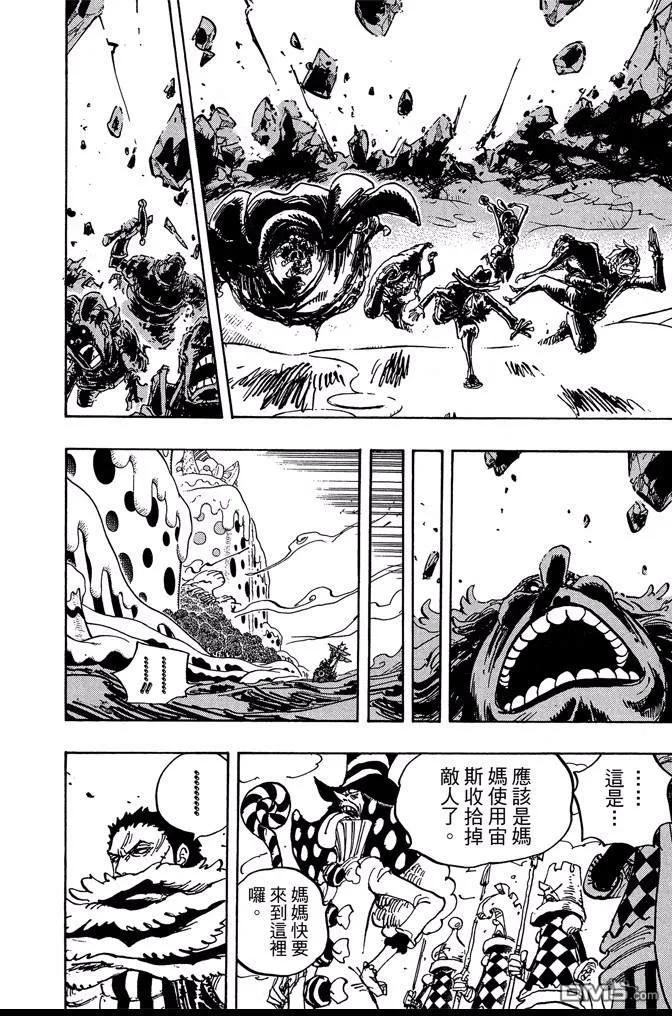 第115页
