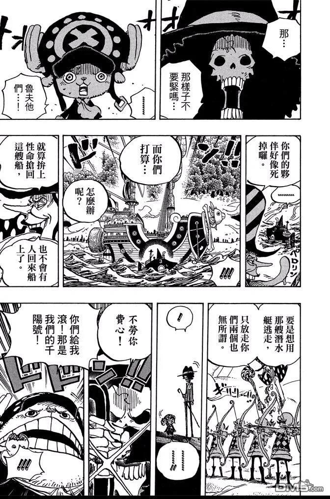 第116页