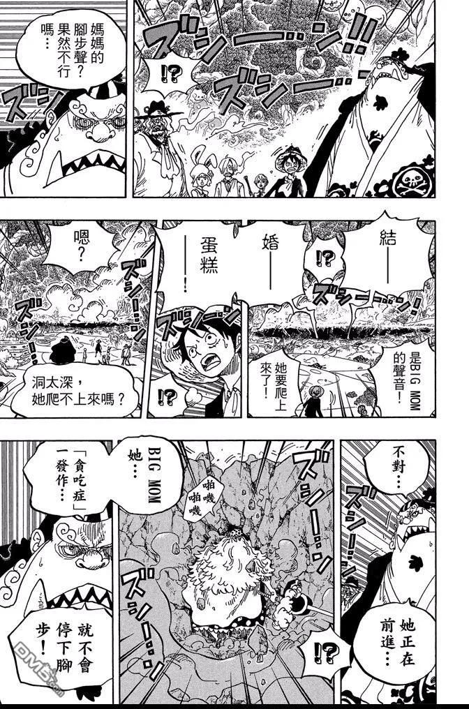 第122页