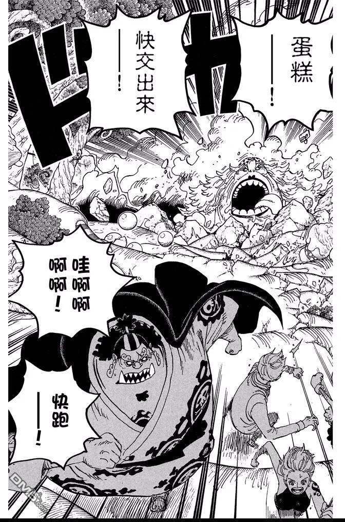 第124页