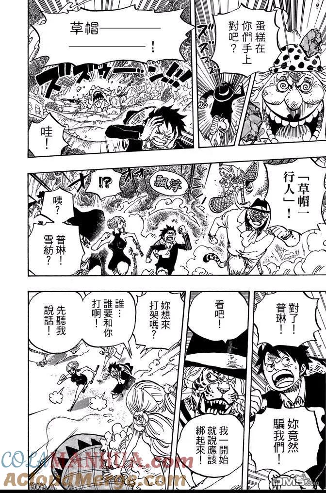 第125页