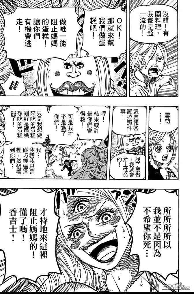 第128页