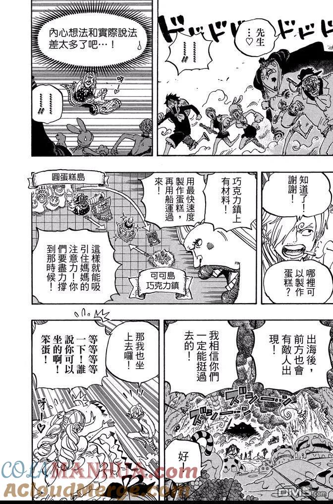 第129页