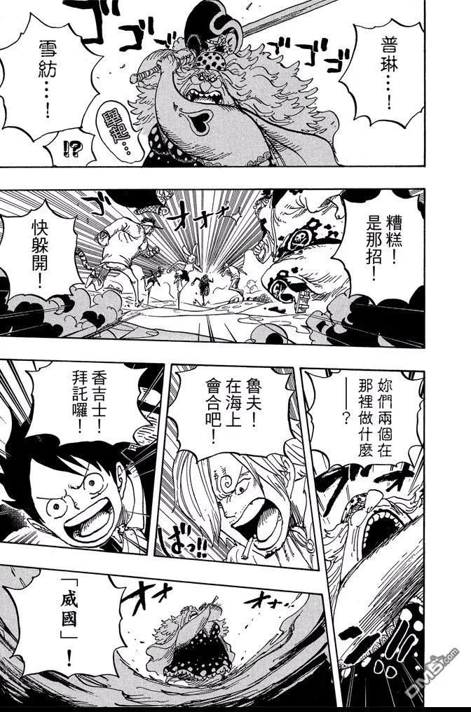 第130页