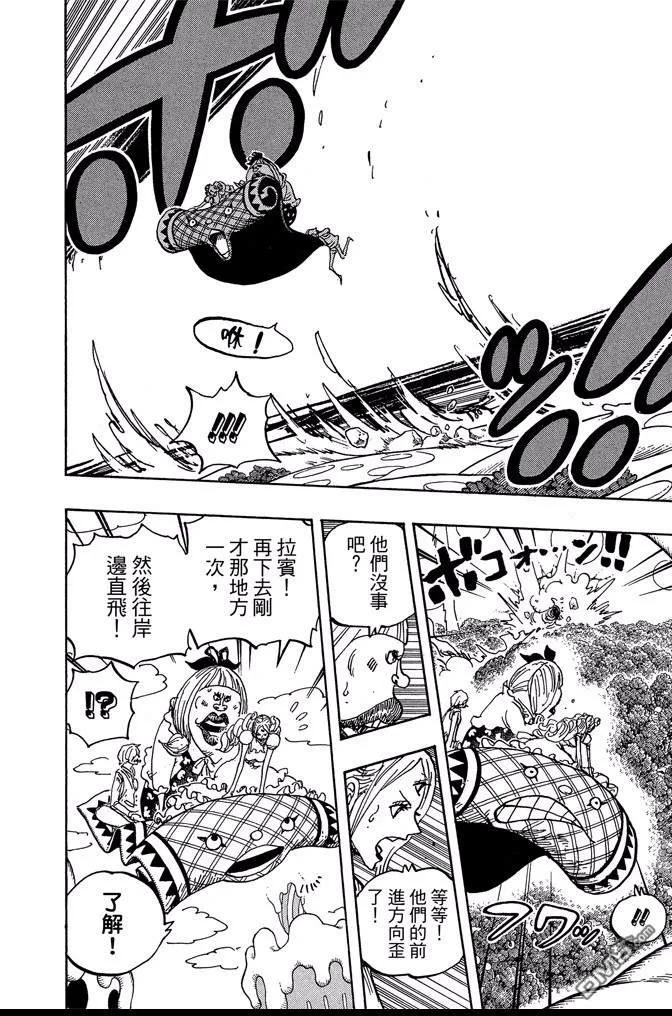 第131页