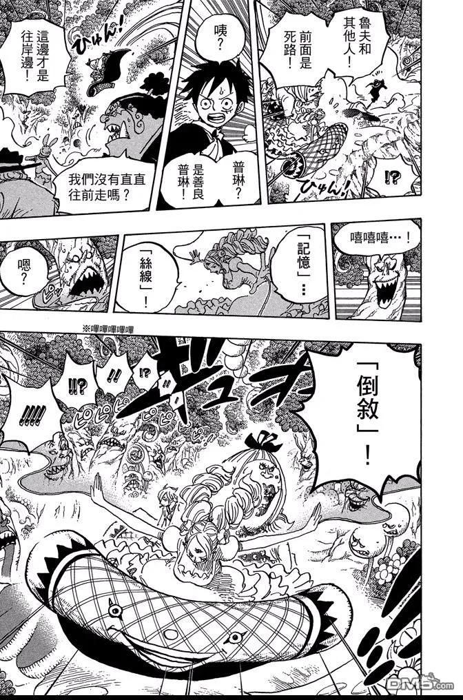 第132页