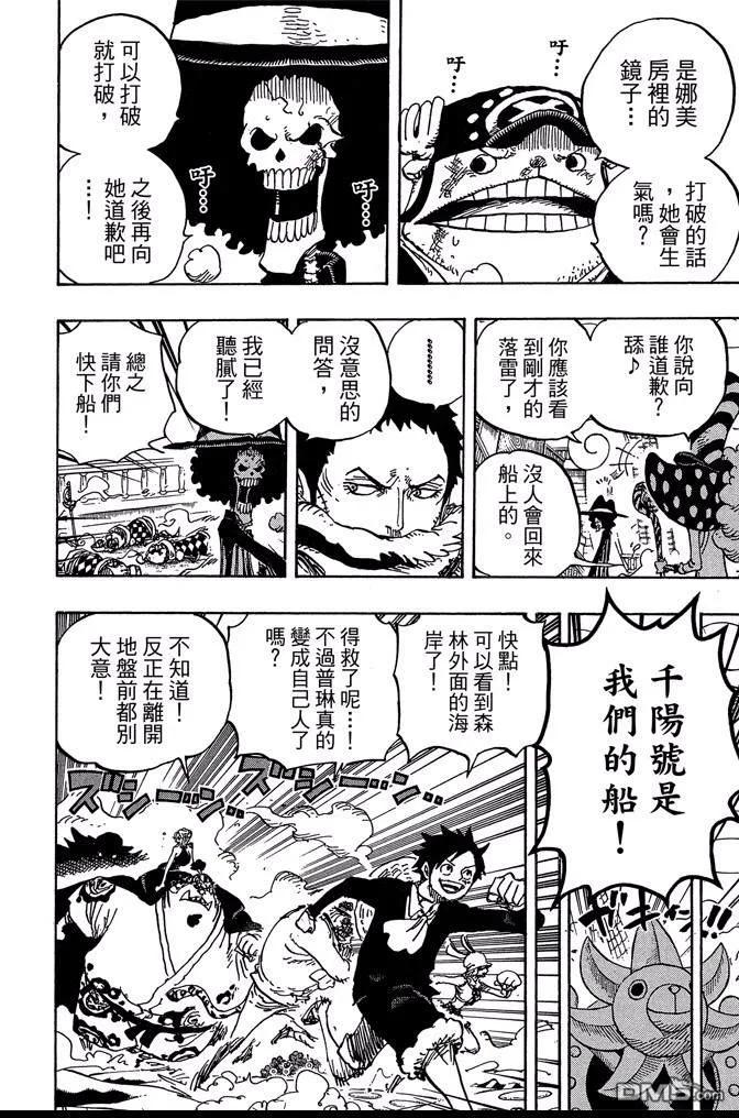 第135页