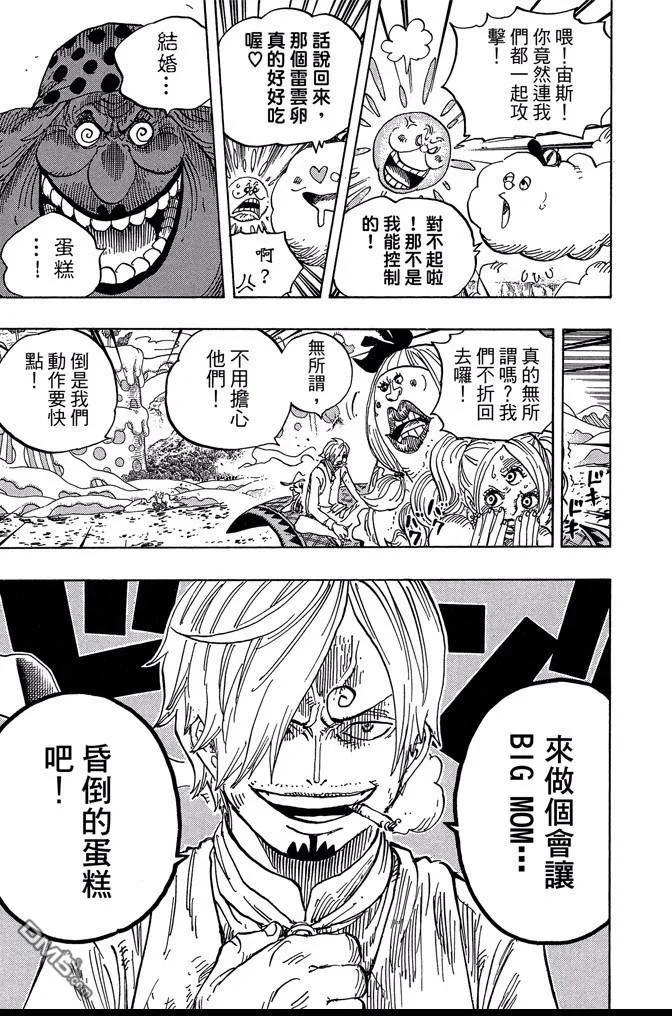 第136页