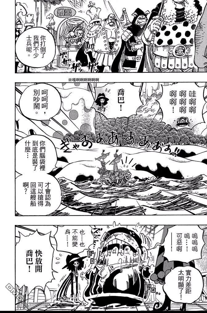 第139页