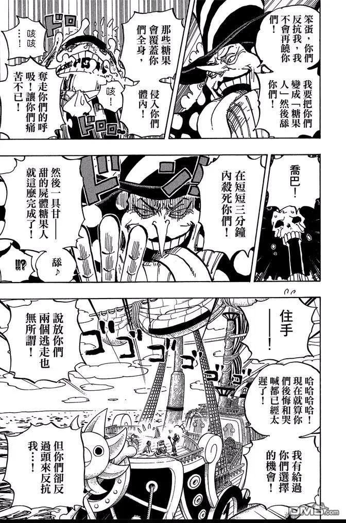 第140页