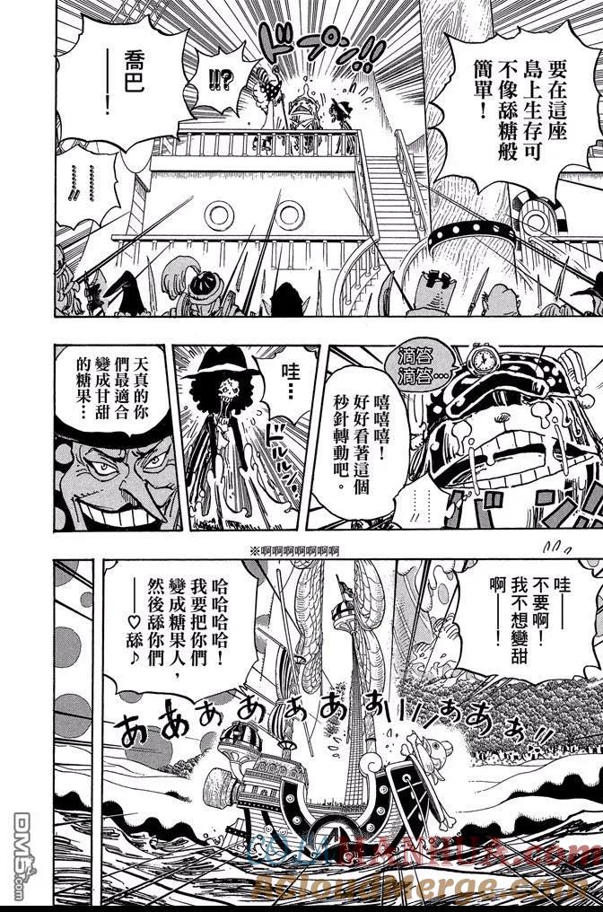 第141页