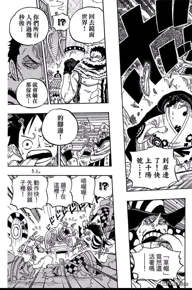 第144页