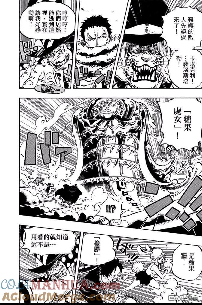 第145页