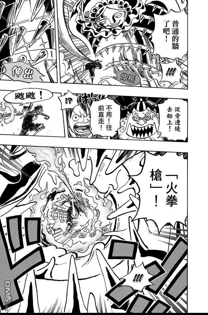 第146页