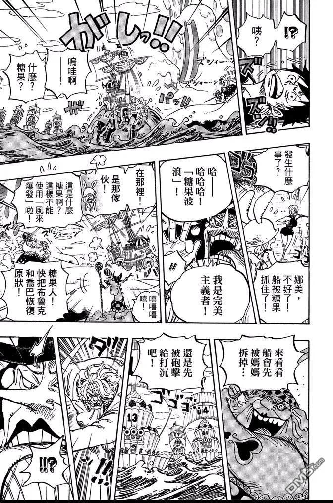 第152页