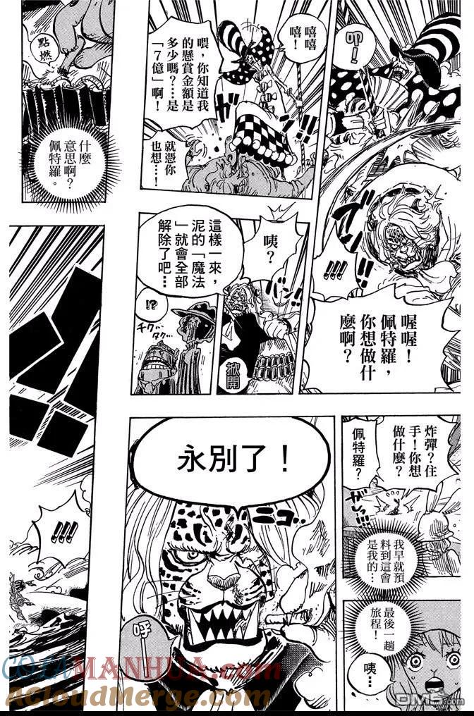 第153页