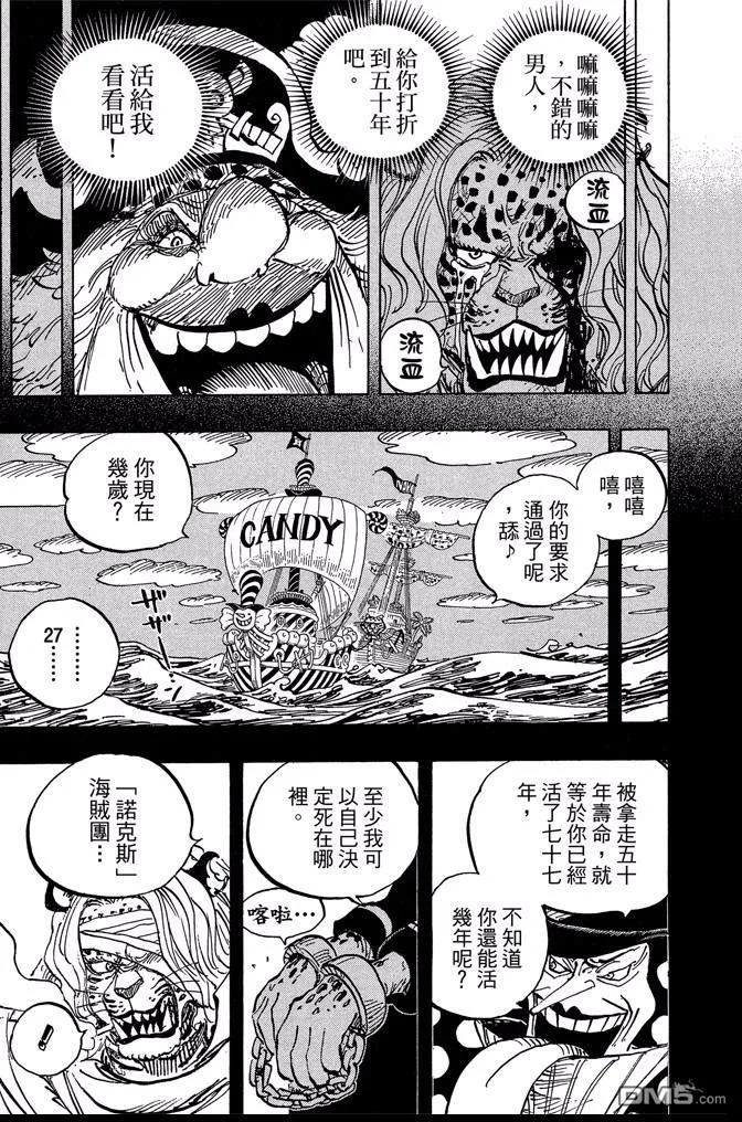 第158页