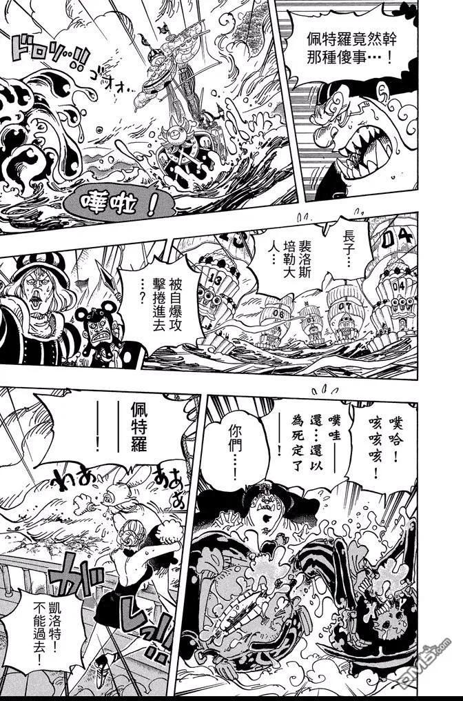 第162页