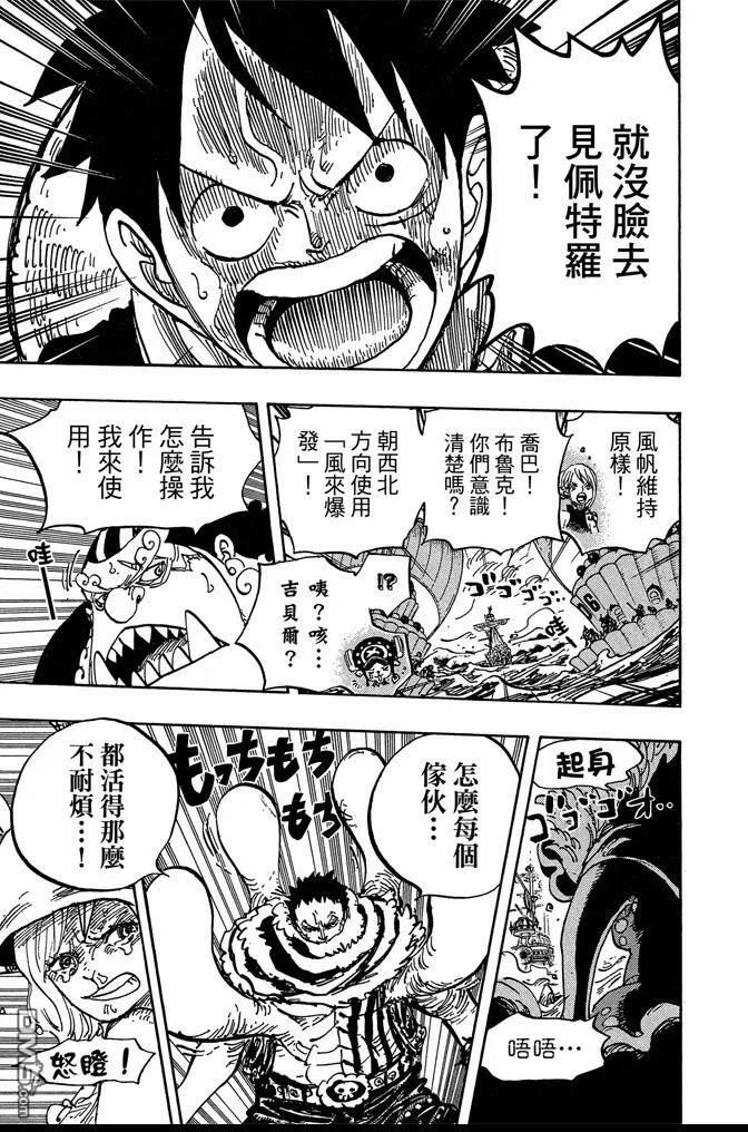 第164页