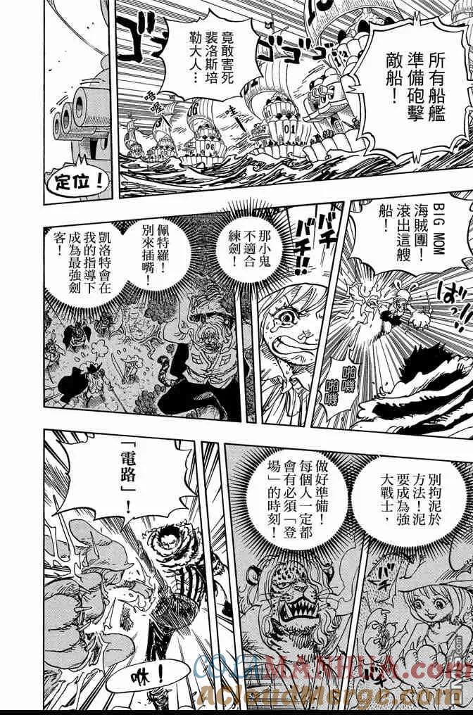 第165页