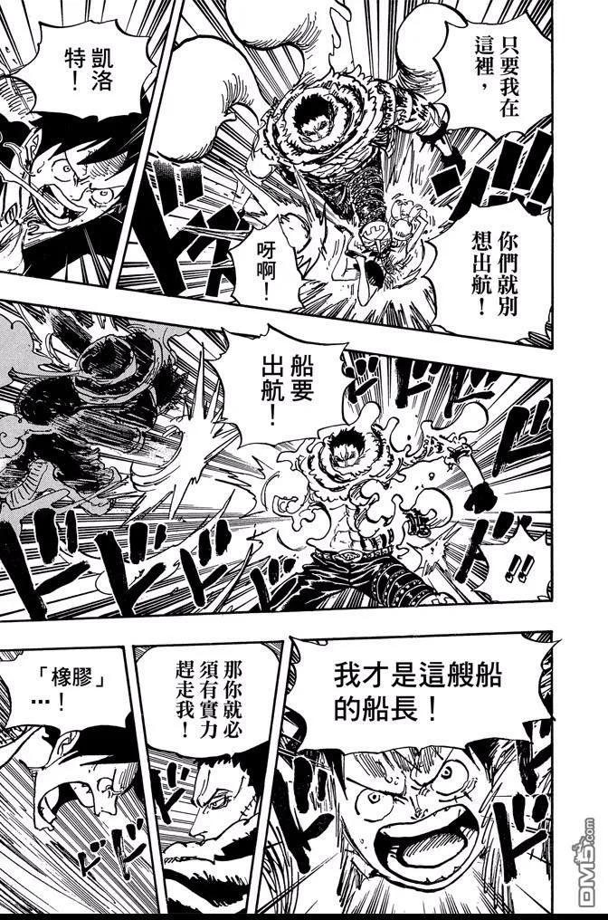 第166页