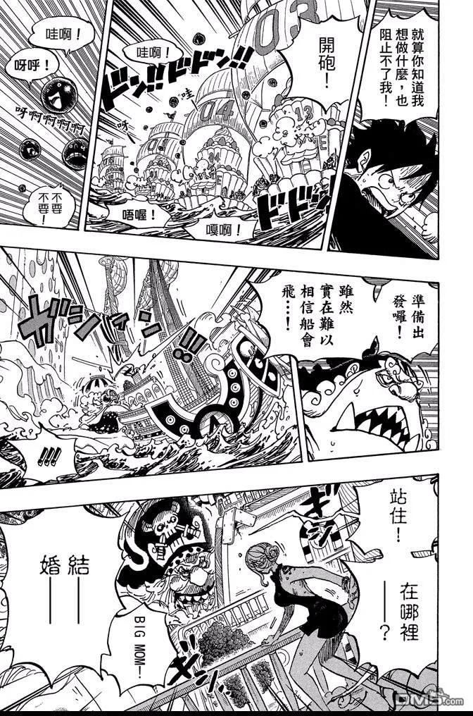 第168页