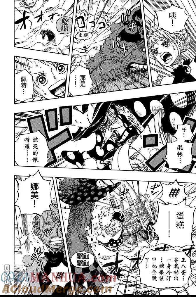 第169页