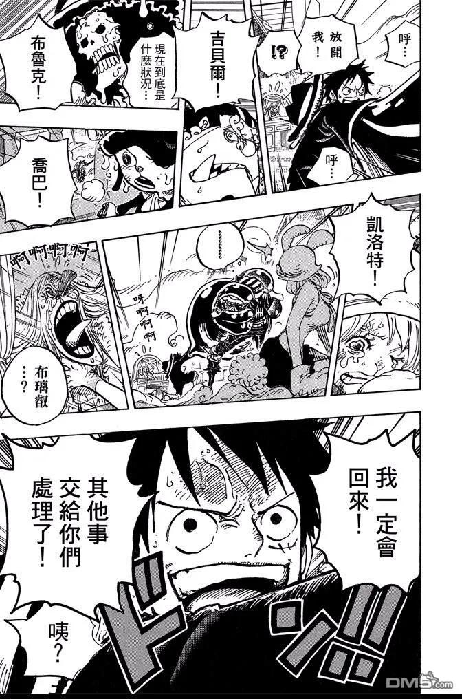 第170页