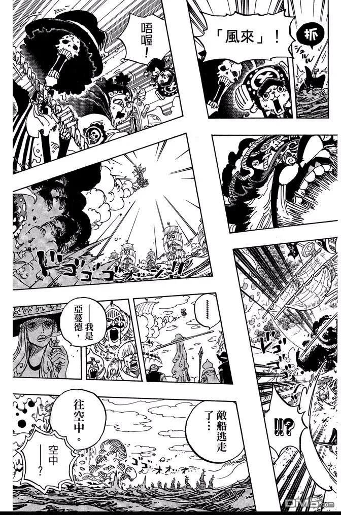 第172页