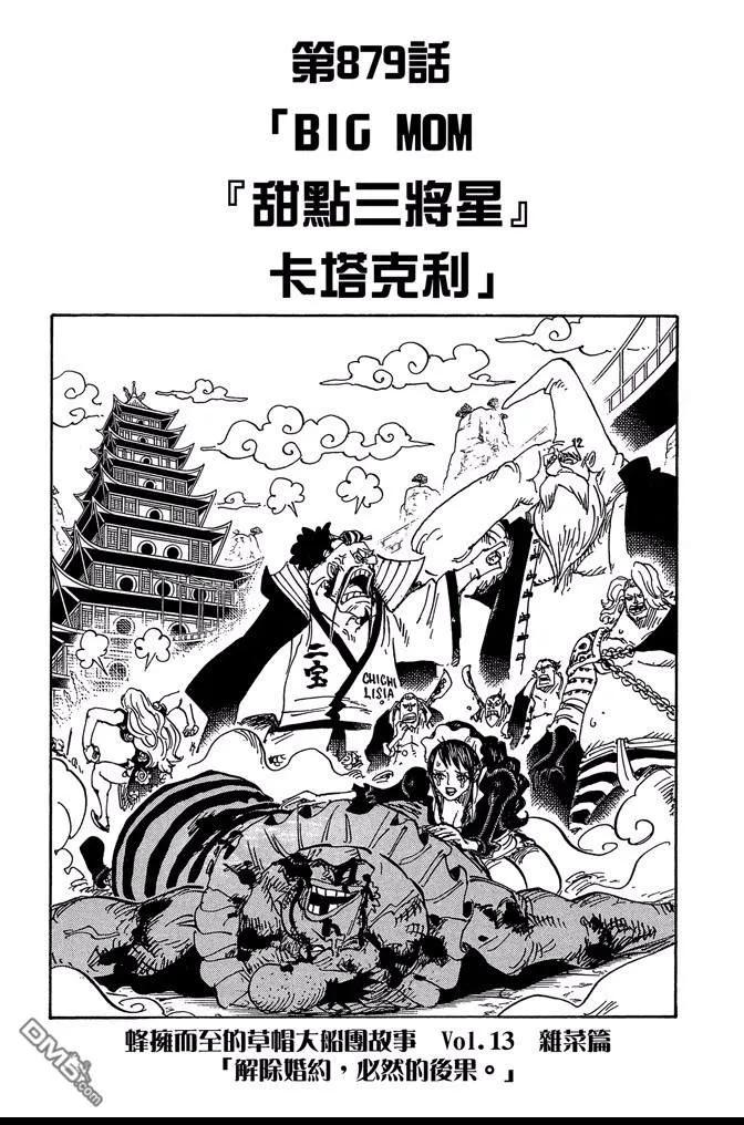 第176页