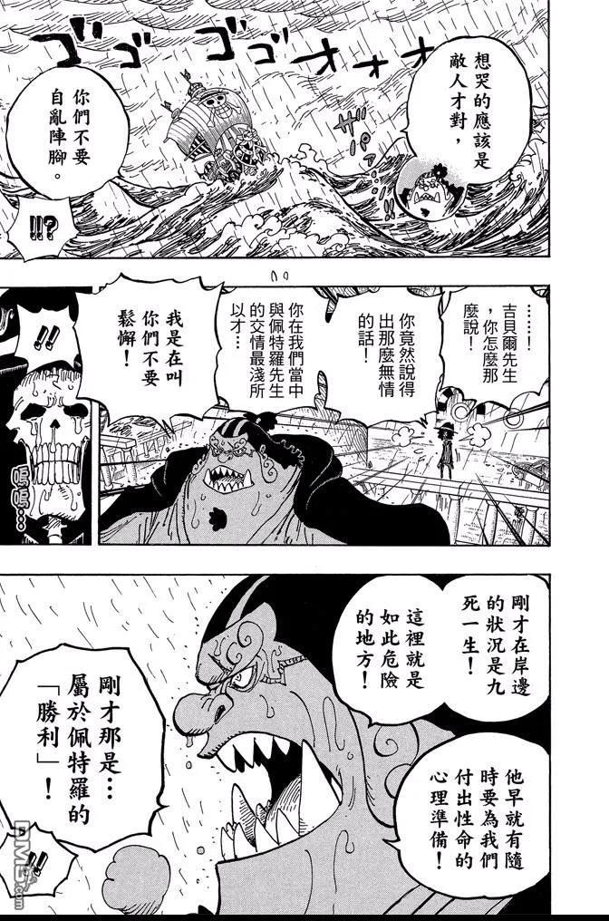 第178页