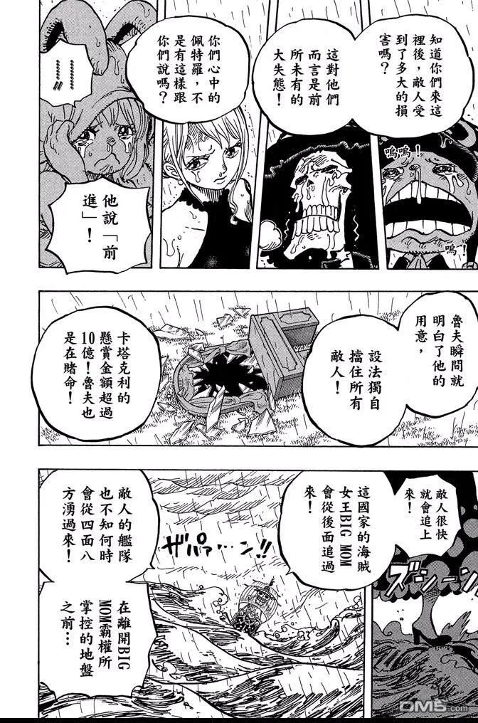 第179页