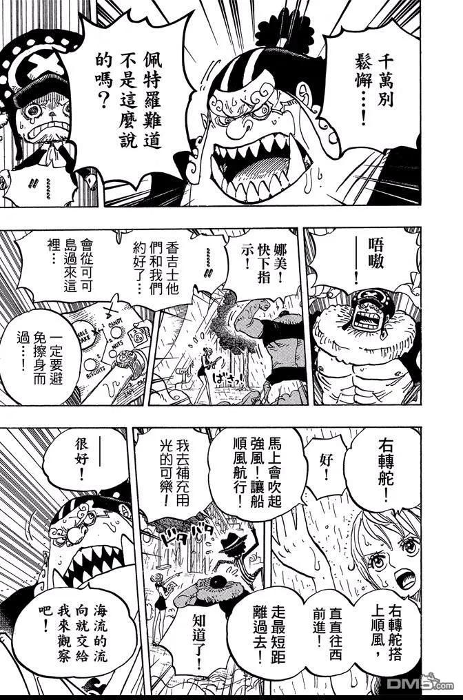 第180页