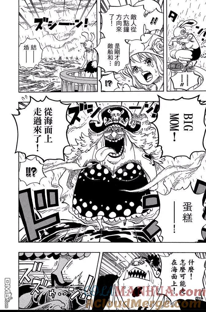 第181页