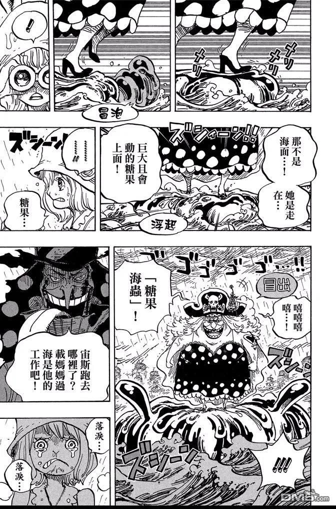 第182页