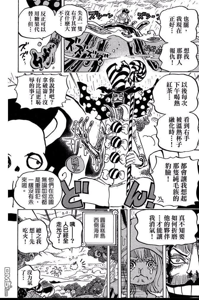 第183页