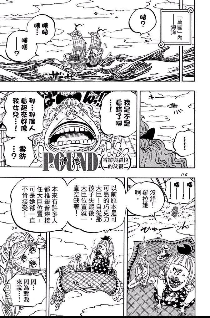 第184页