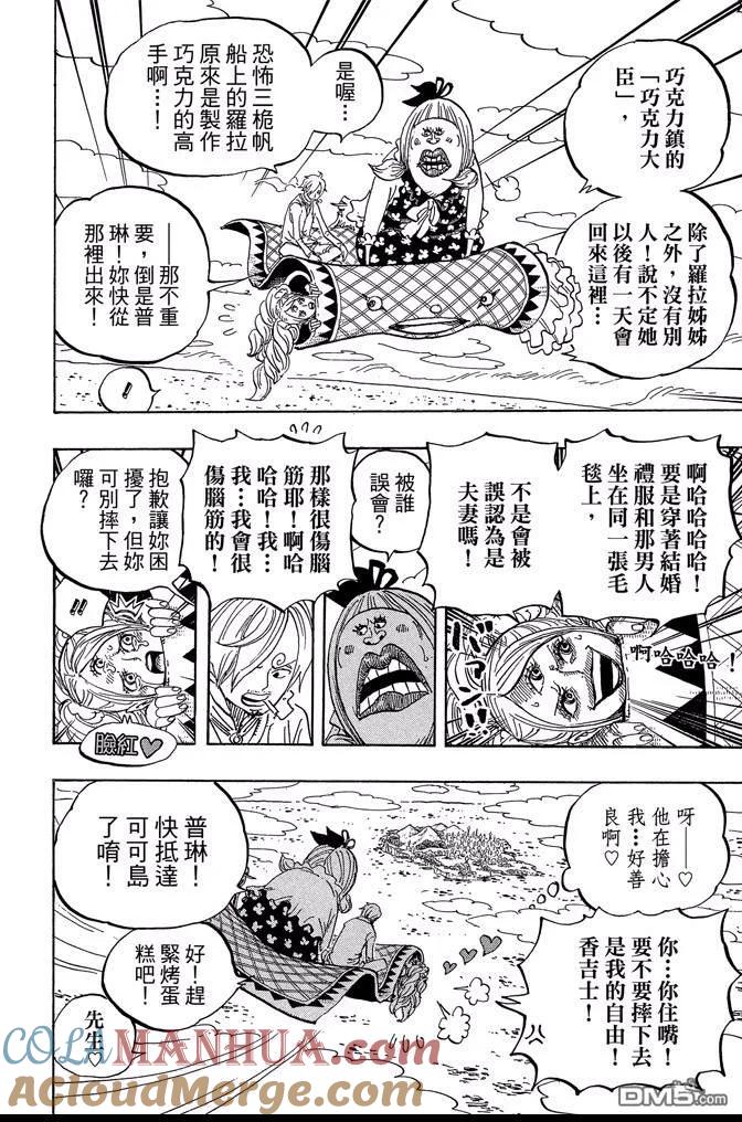 第185页