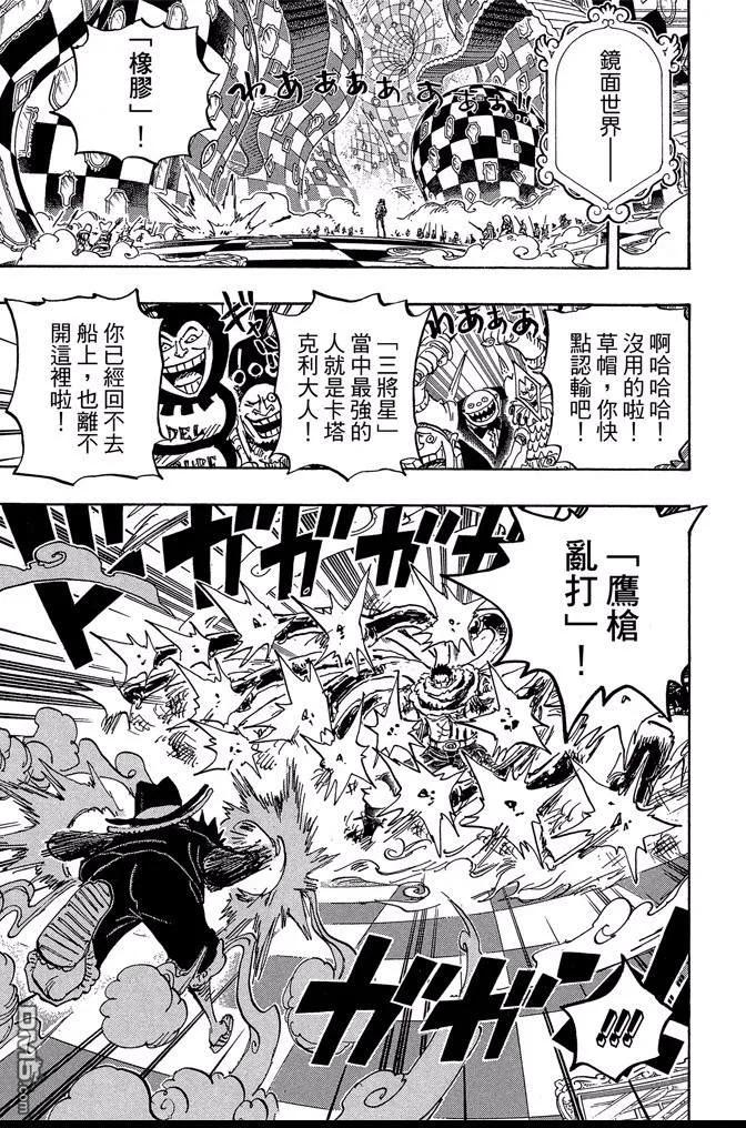 第186页