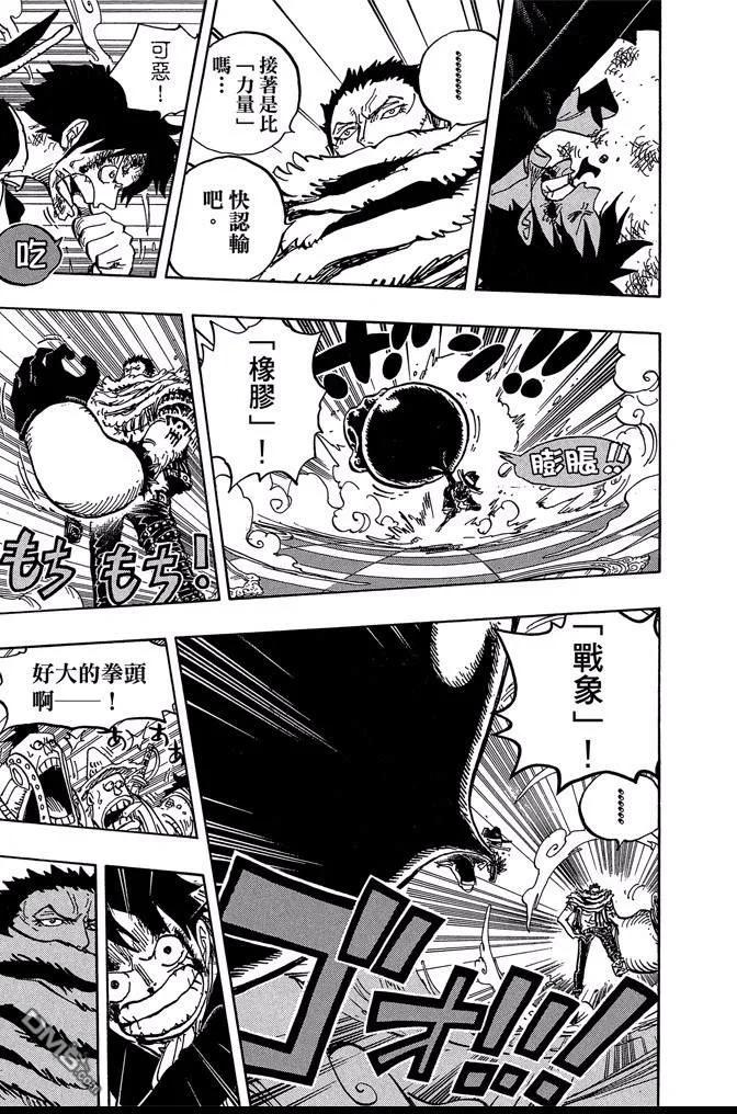 第190页