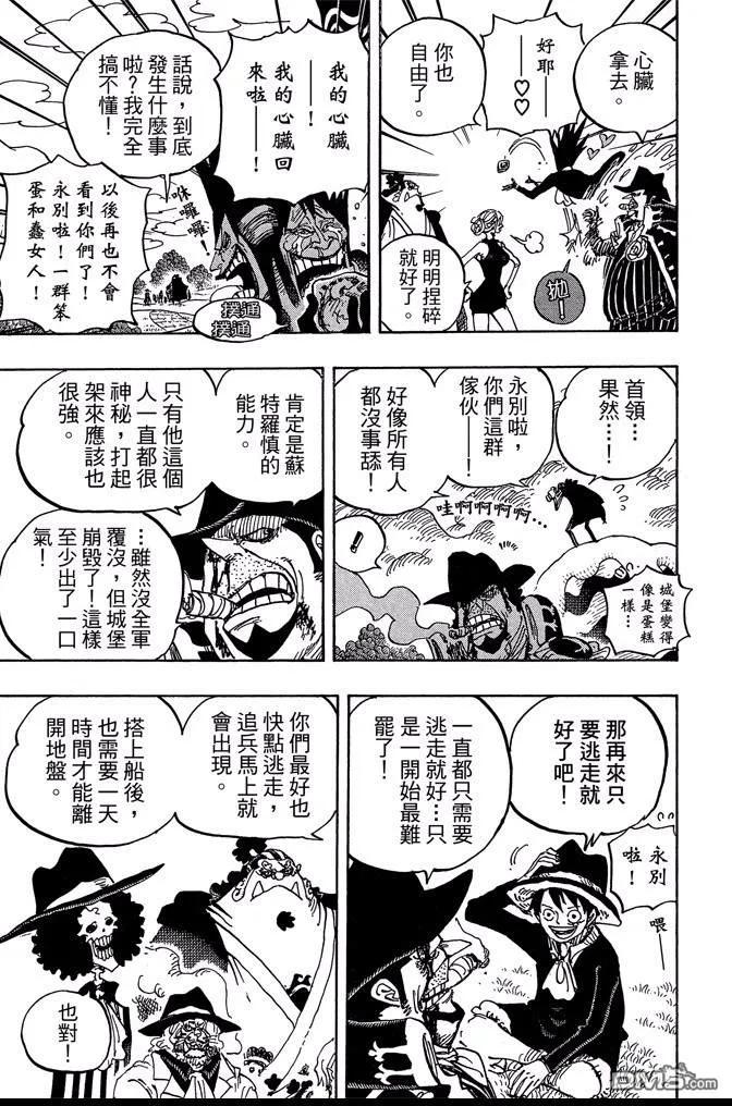 第60页
