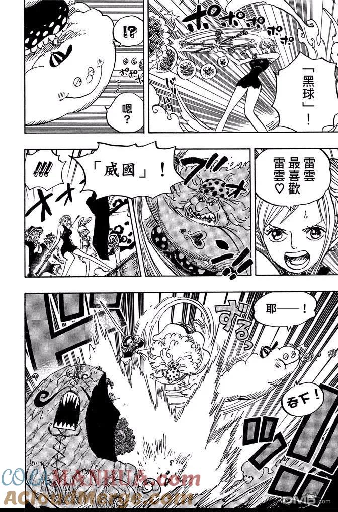 第89页