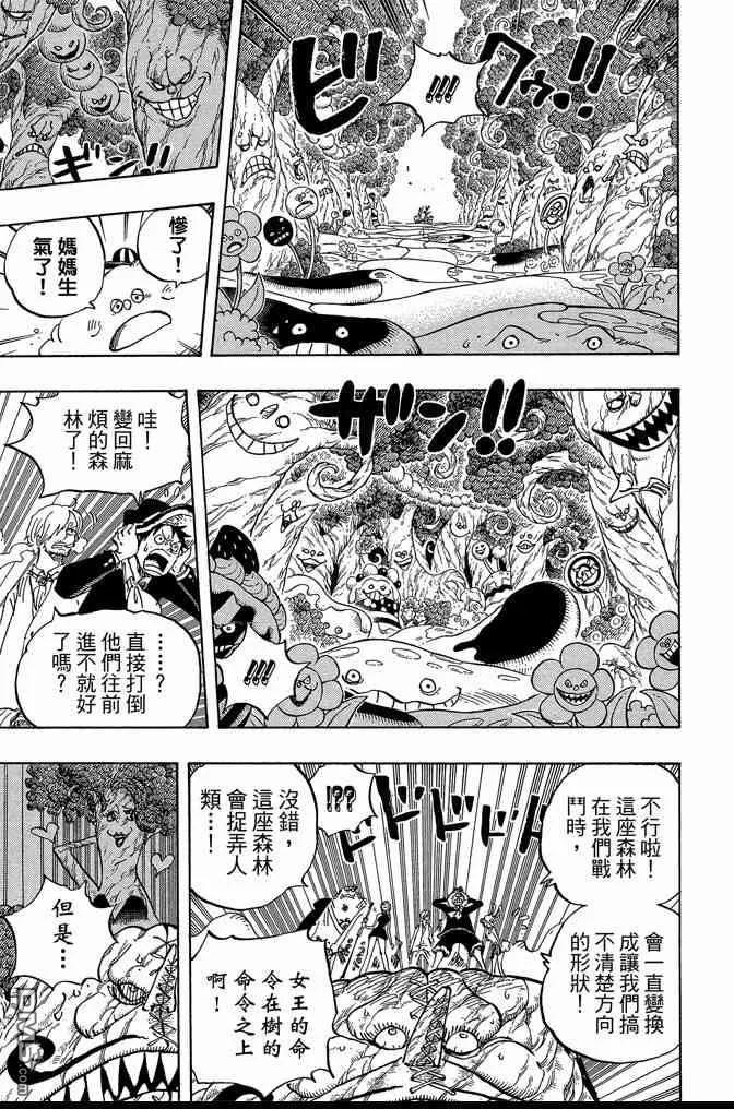 第94页