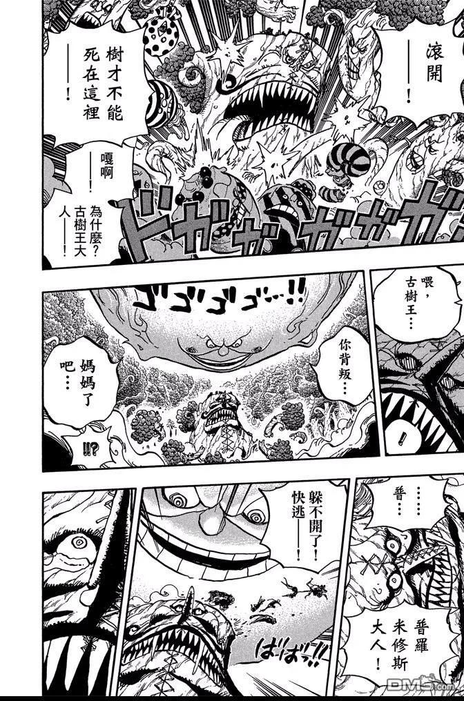 第95页