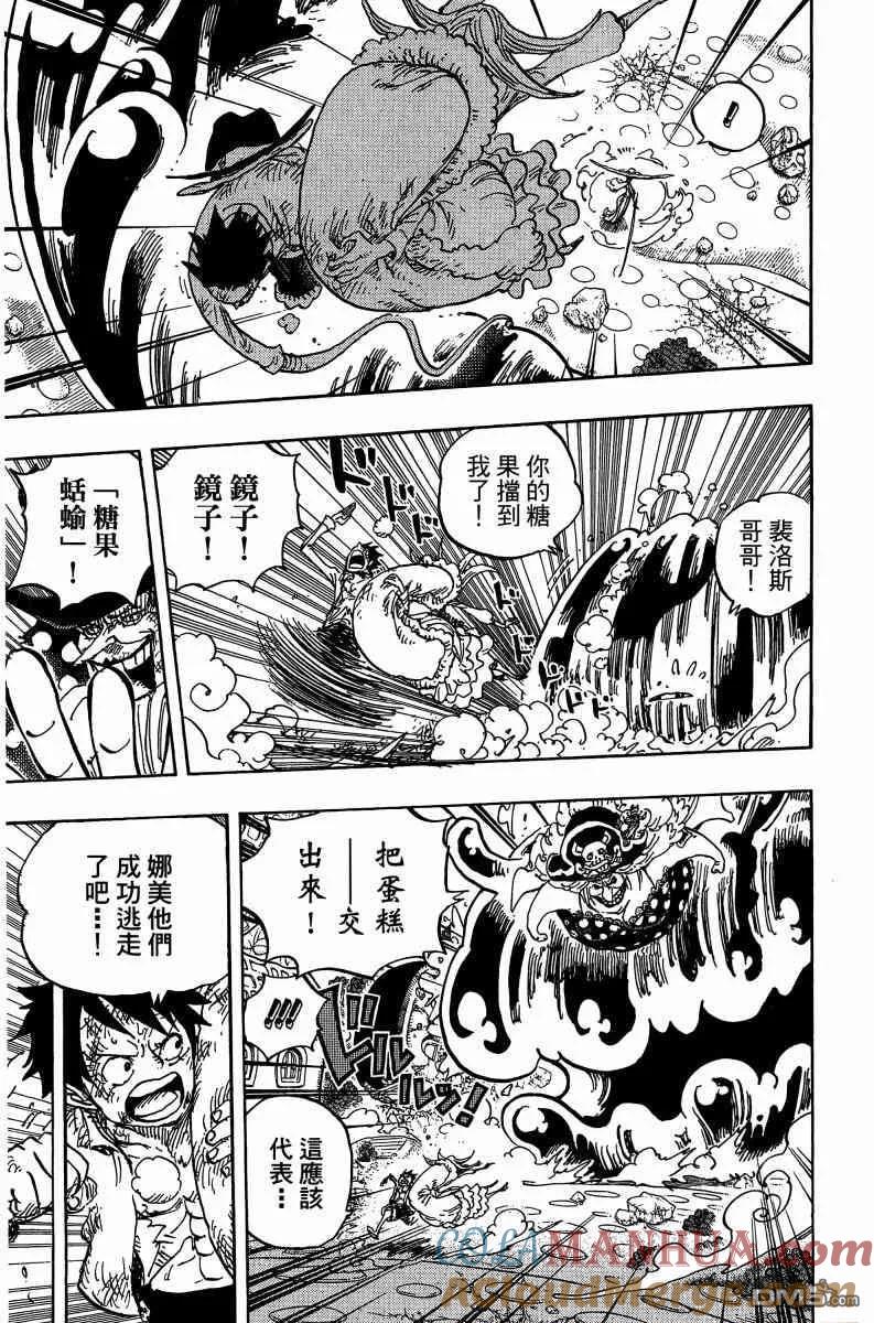 第105页