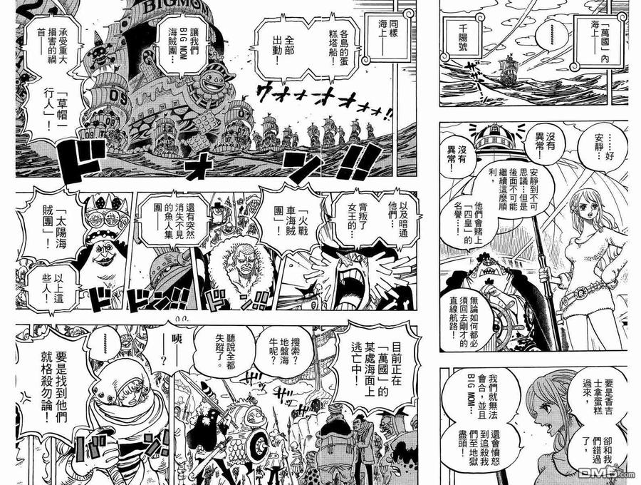 第106页