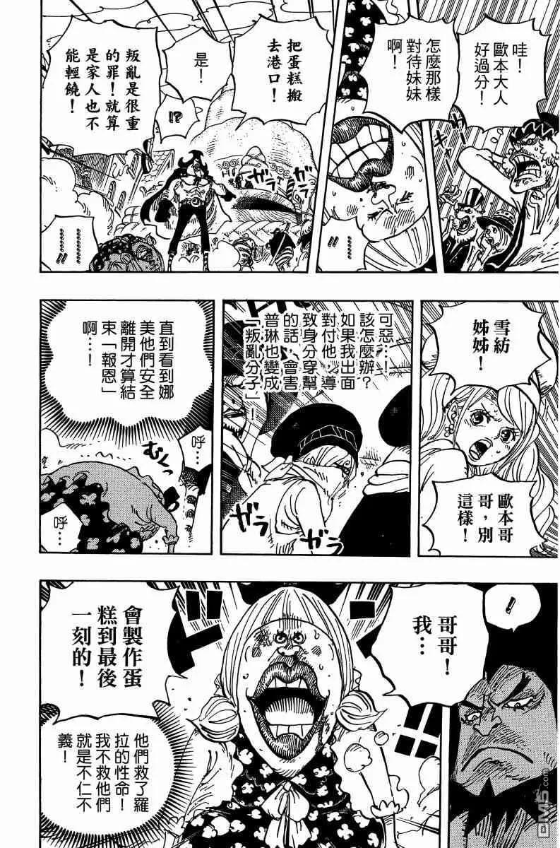 第114页